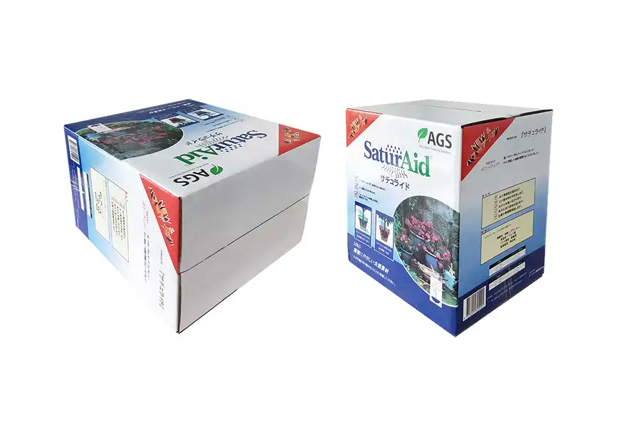 LARGE COLLAPSIBLE RIGID BOXES