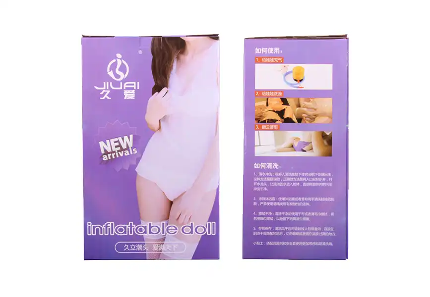 luxury rigid gift box